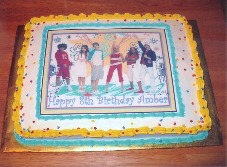 High School Musical Birthday Cake