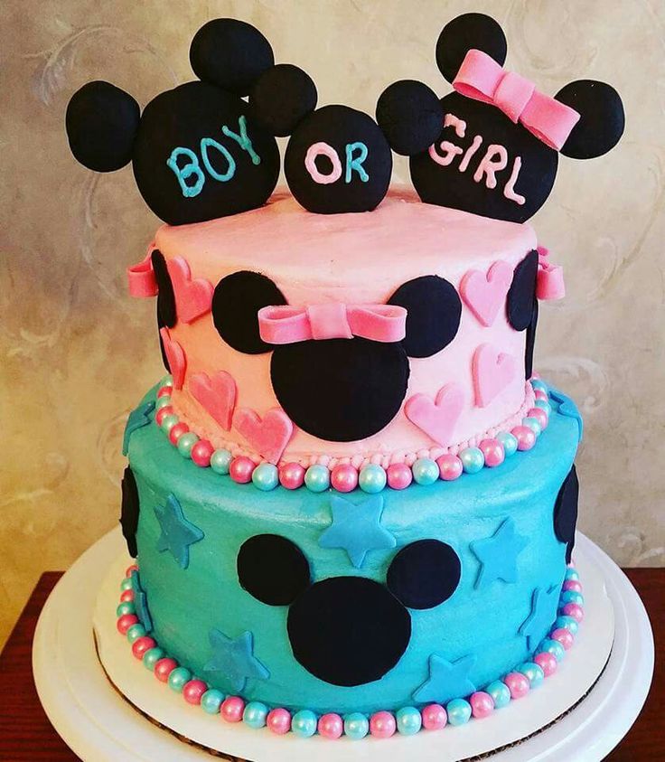 Disney Gender Reveal Party Ideas