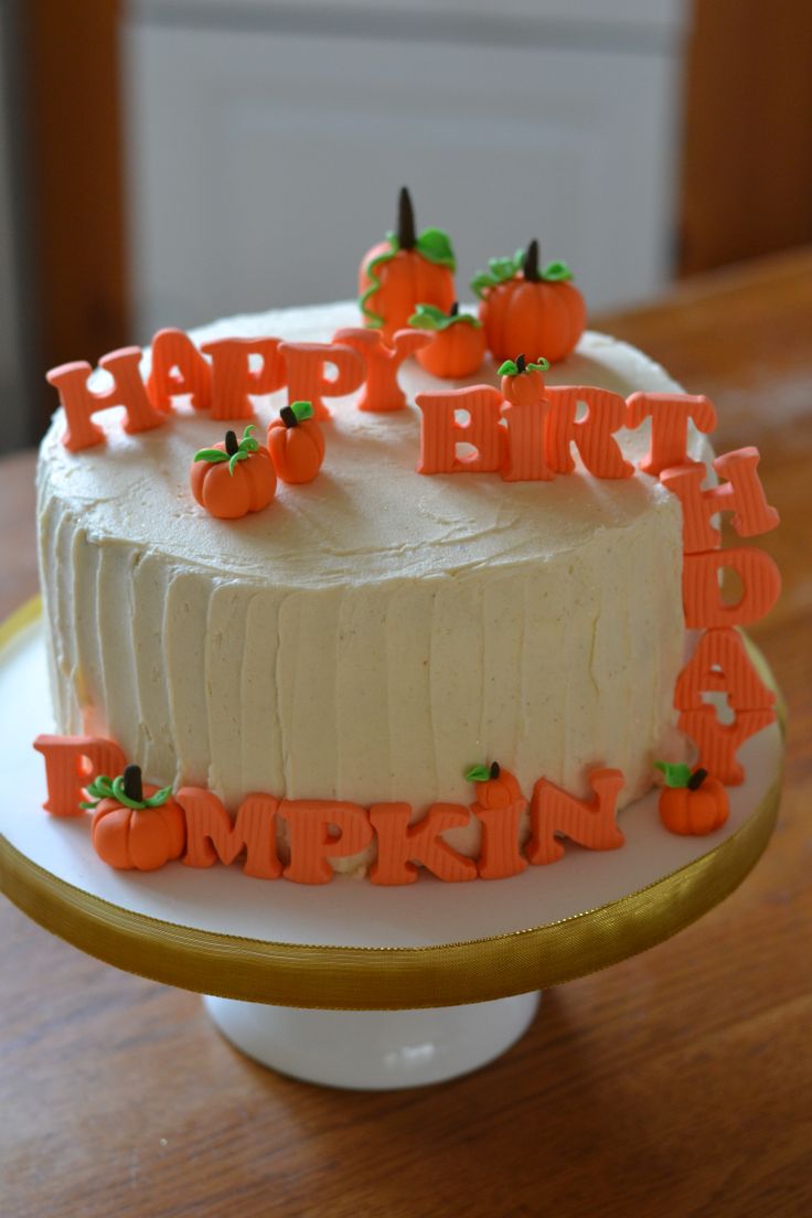 Pumpkin Birthday Cake