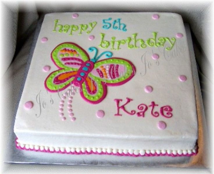 Butterfly Sheet Cake