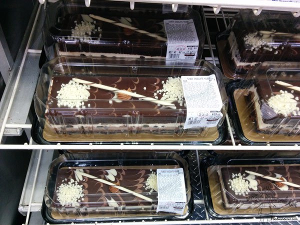 7 Tiramisu Costco Bakery Cakes Photo Costco Tiramisu Cake Costco Tiramisu Cake And Costco Tiramisu Cake Snackncake