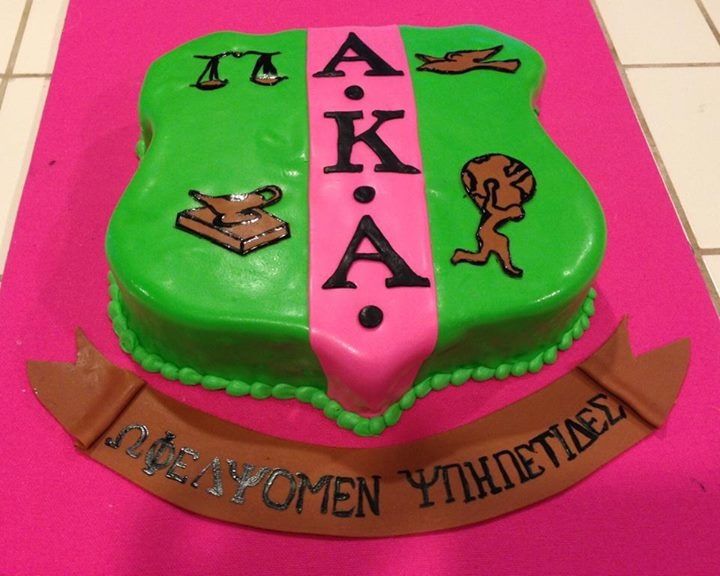 Happy Aka Birthday Cake