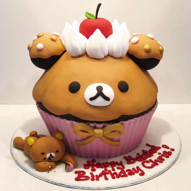 Rilakkuma Cupcake Cake