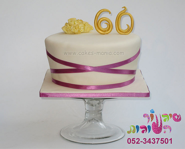 Simple Elegant Birthday Cake