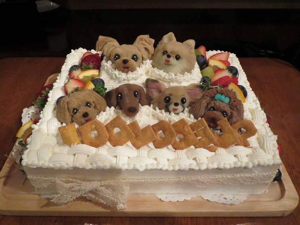 Dog-Lover Birthday Cake