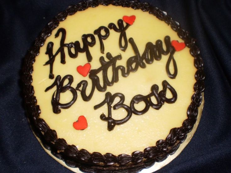 7 Photos of Funny Saying For Birthday Cakes For Boss