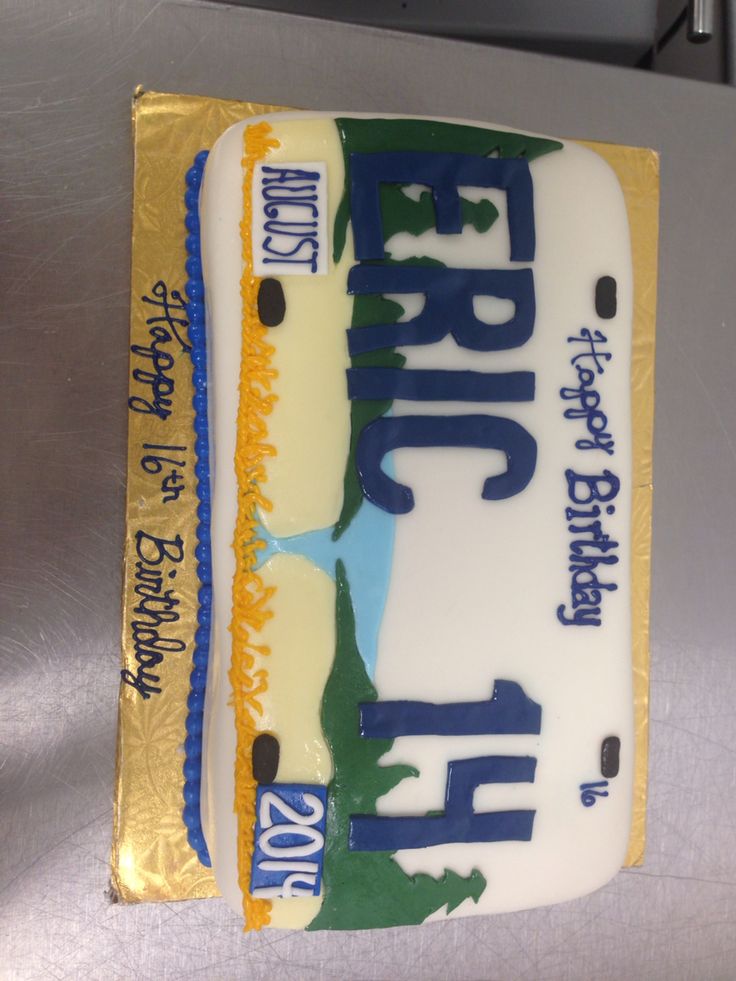 License Plate Birthday Cake