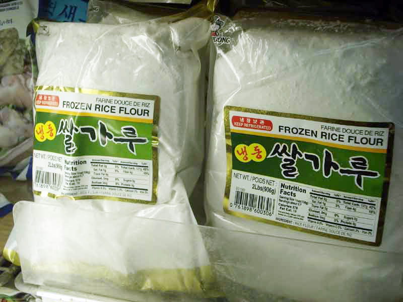 Short Grain Rice Flour