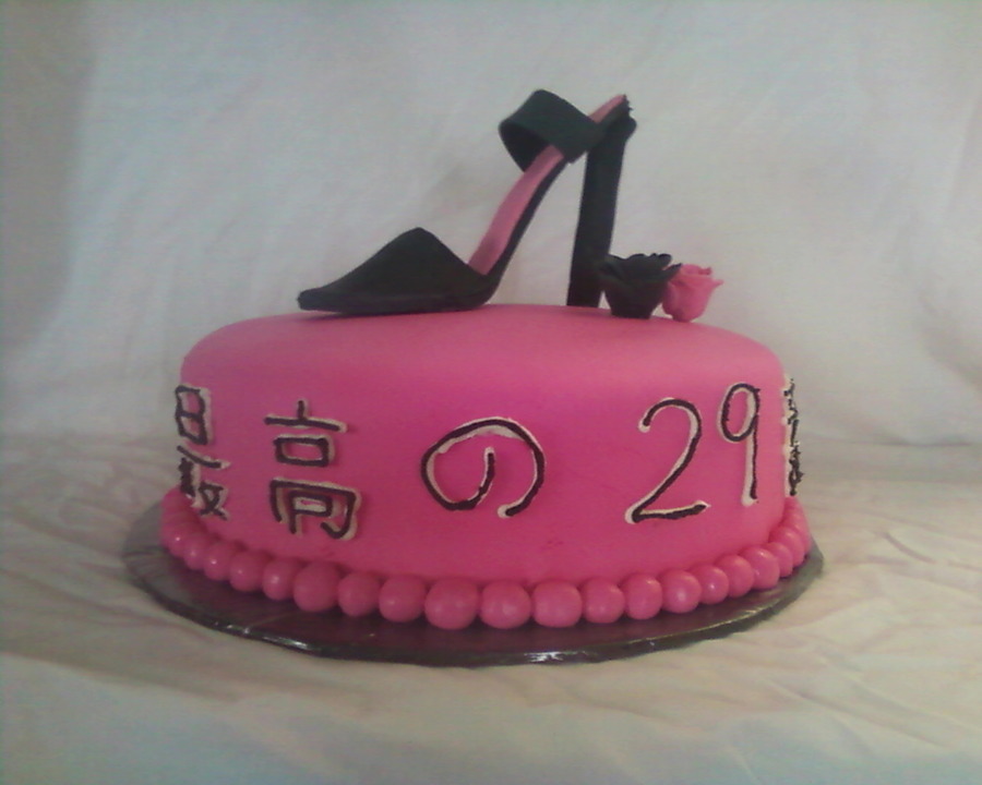 Hot Pink and Black Birthday Cake