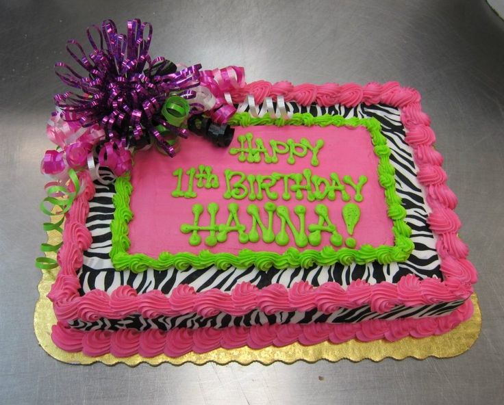 Sheet Zebra Birthday Cakes