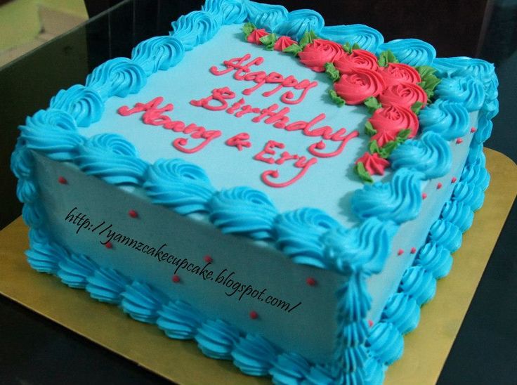 Birthday Cake Decorating Ideas