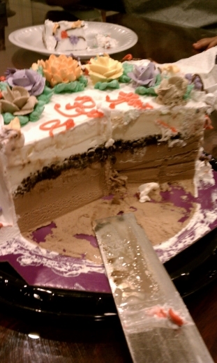 Carvel Ice Cream Cake