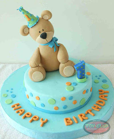 Teddy Bear Birthday Cake