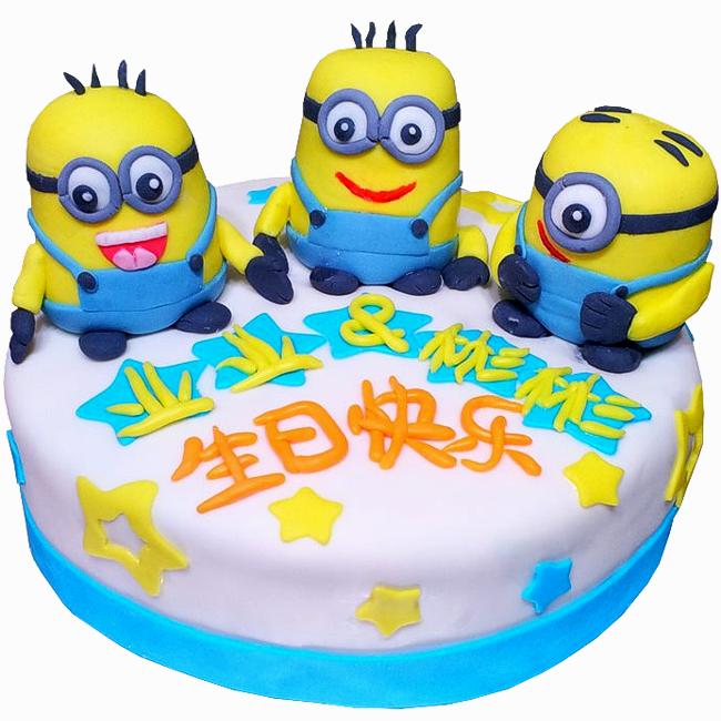 Yellow Minion Birthday Cake