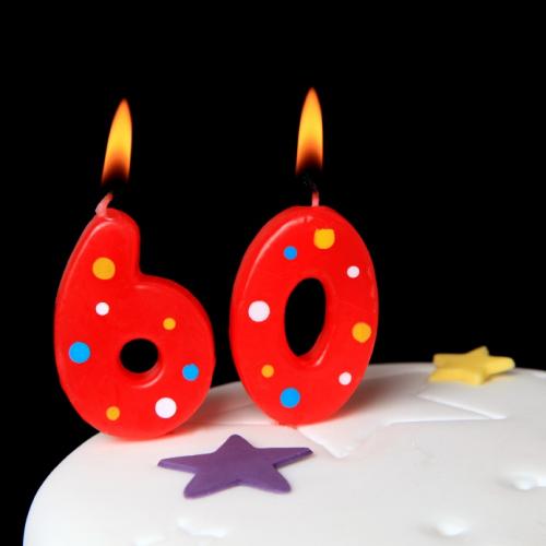 60th Birthday Cake Ideas