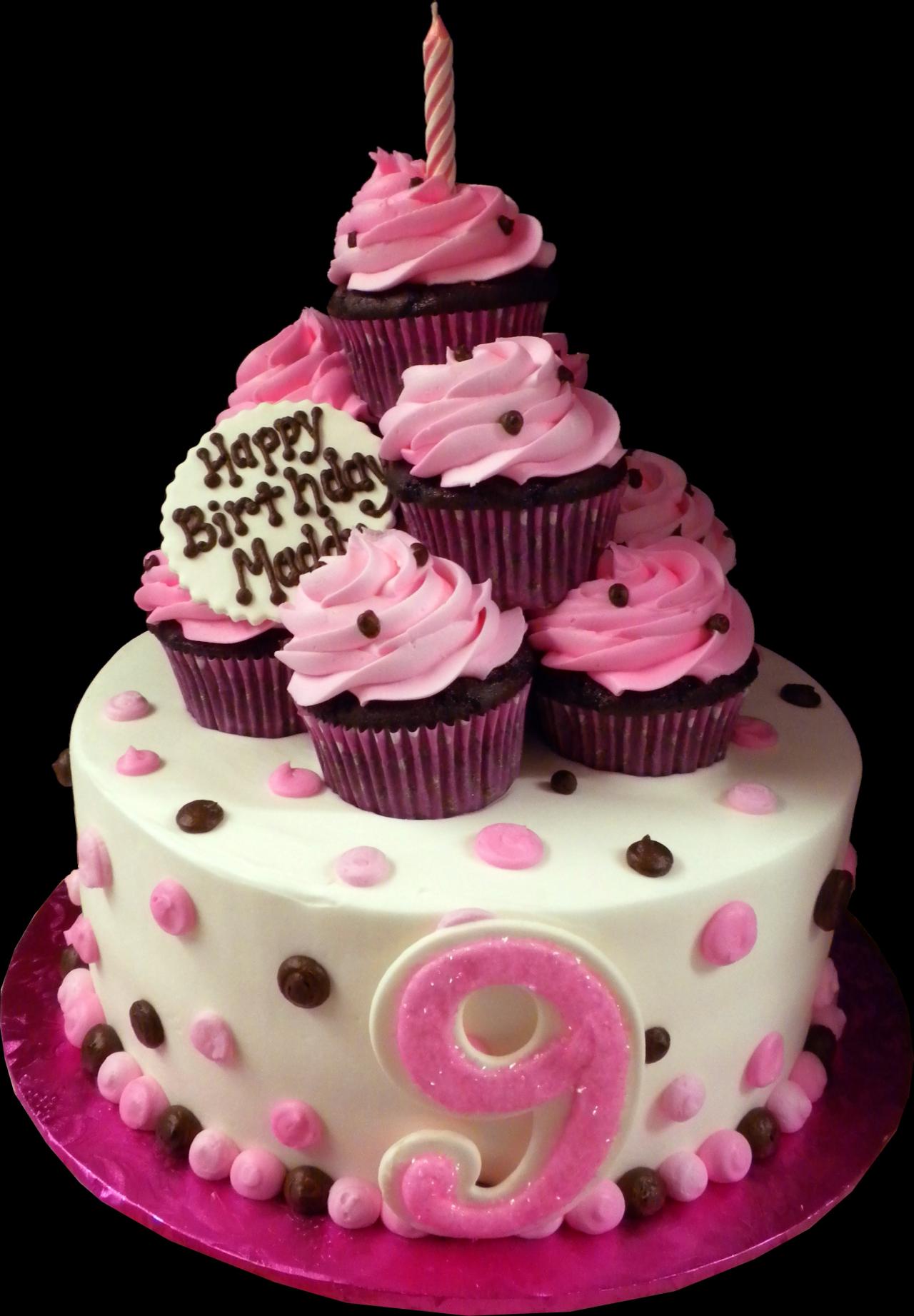 Cupcake Birthday Cake