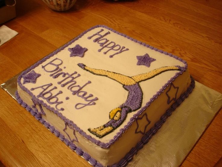 Gymnastics Birthday Party Cake