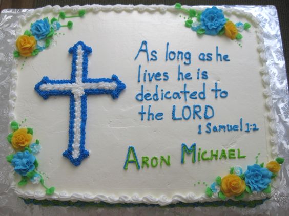 Baby Dedication Cake