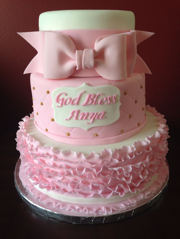 Pink and Gold Christening Cake