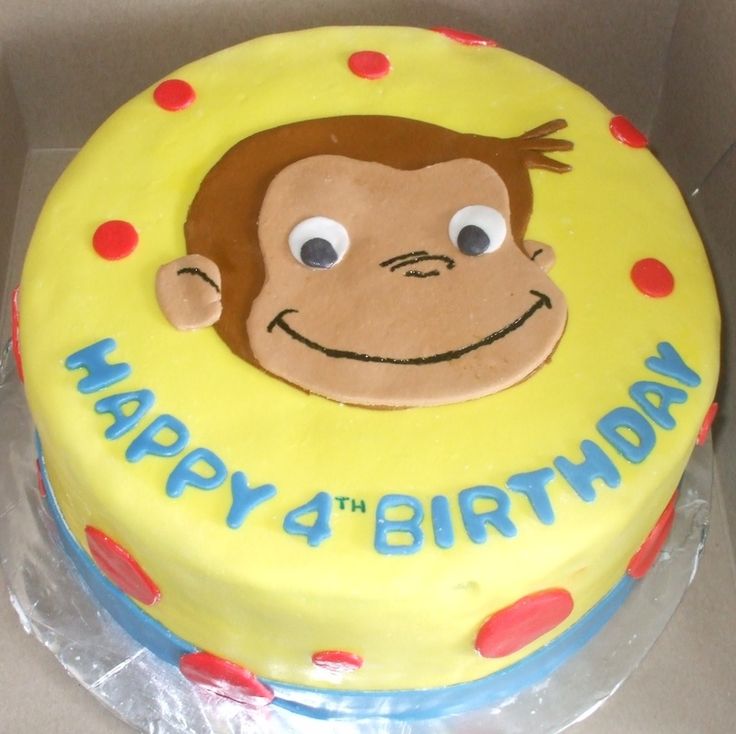 Curious George Birthday Cake