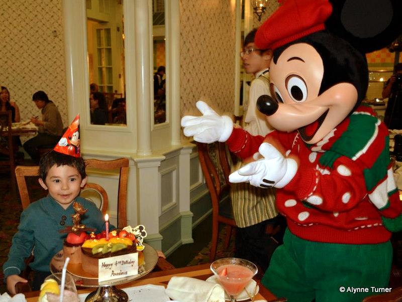 Disneyland Birthday Cake