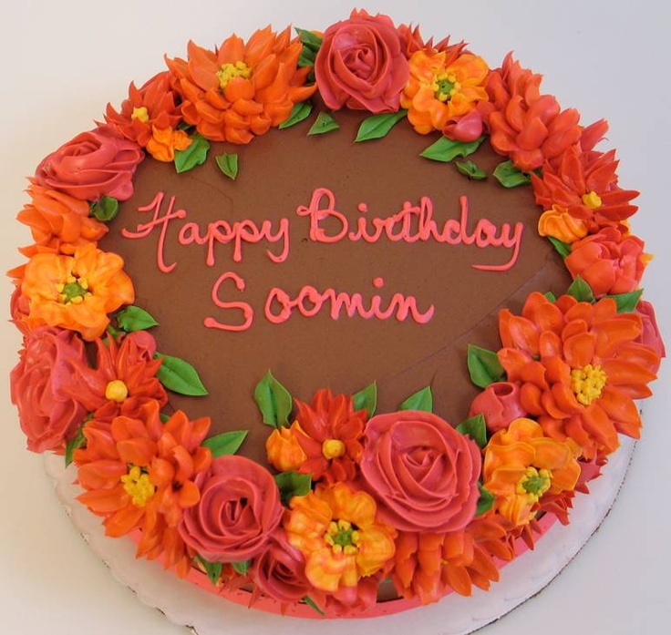 Fall Floral Buttercream Cake