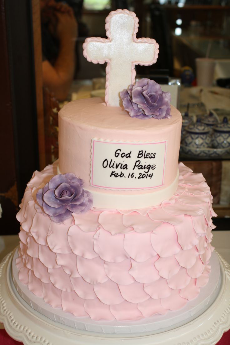 Purple and Pink Baptism Cake