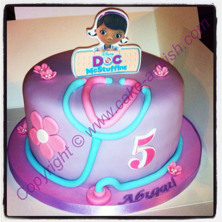 Doc McStuffins Birthday Cake