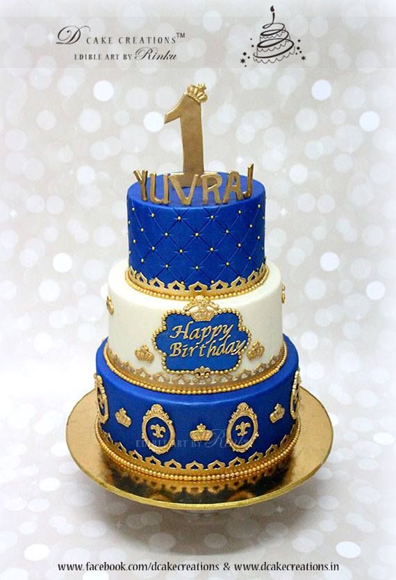 Royal Blue Prince Cakes