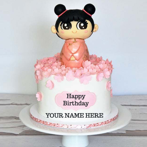 Birthday Cake with Name