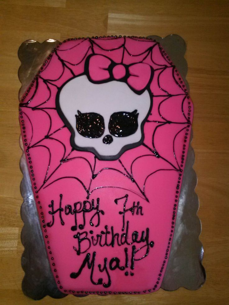 Monster High Cake