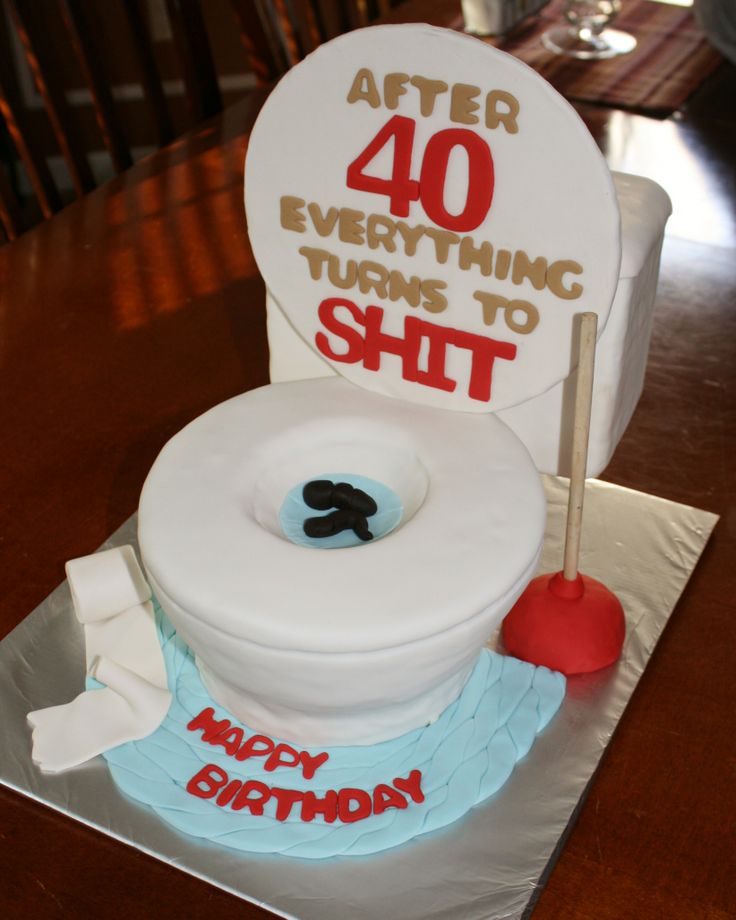 Toilet Cake