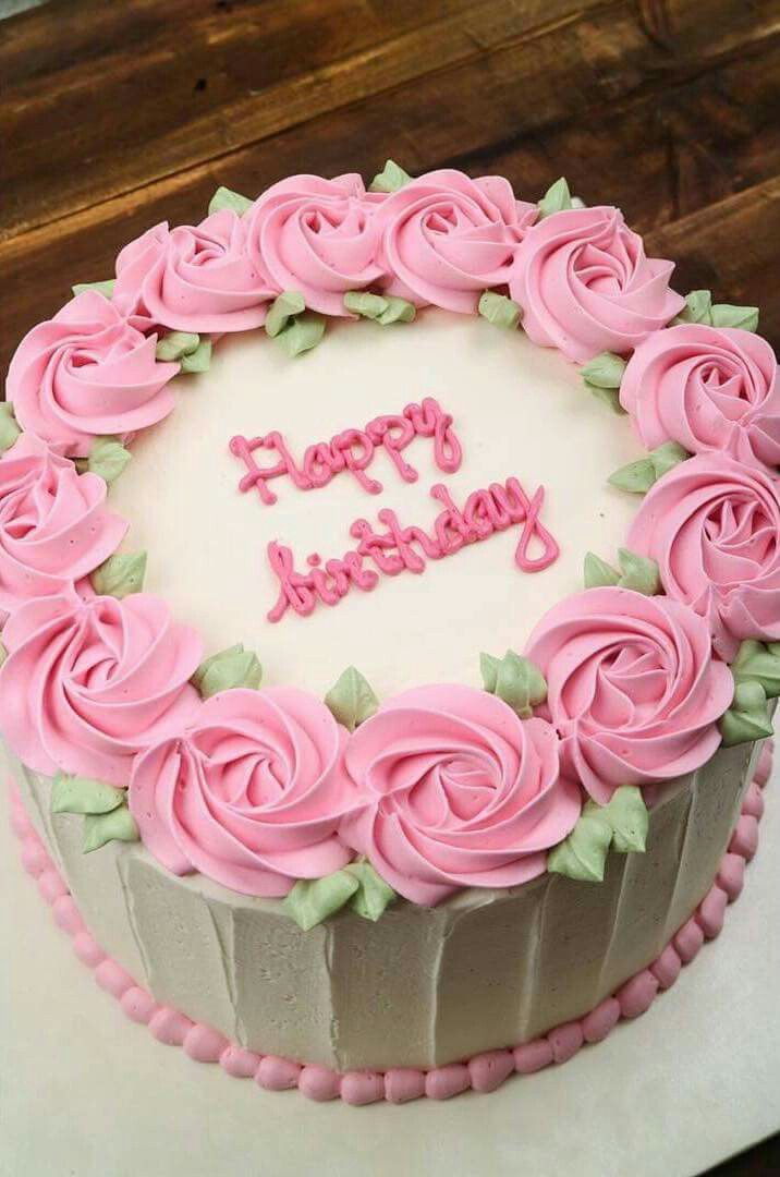 Buttercream Birthday Cake Designs