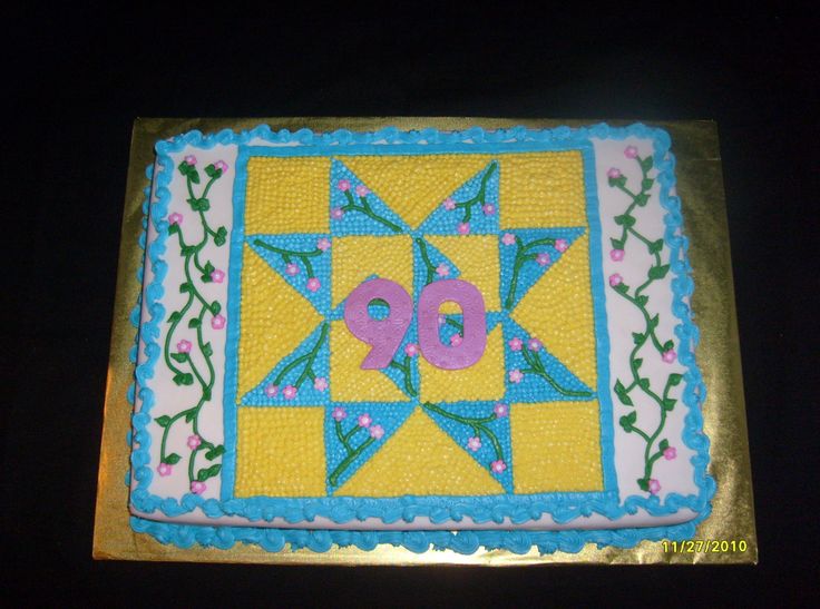 Quilt Birthday Cake