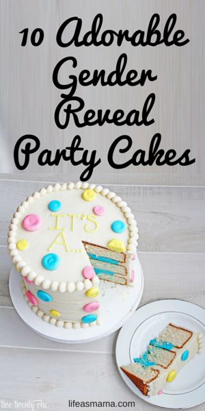 Unique Gender Reveal Cakes