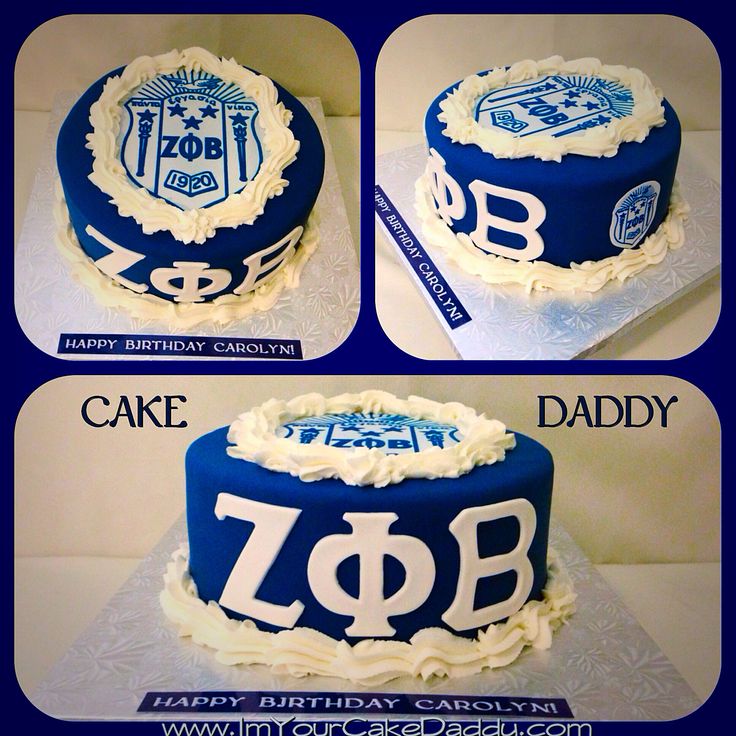 Zeta Phi Beta Birthday