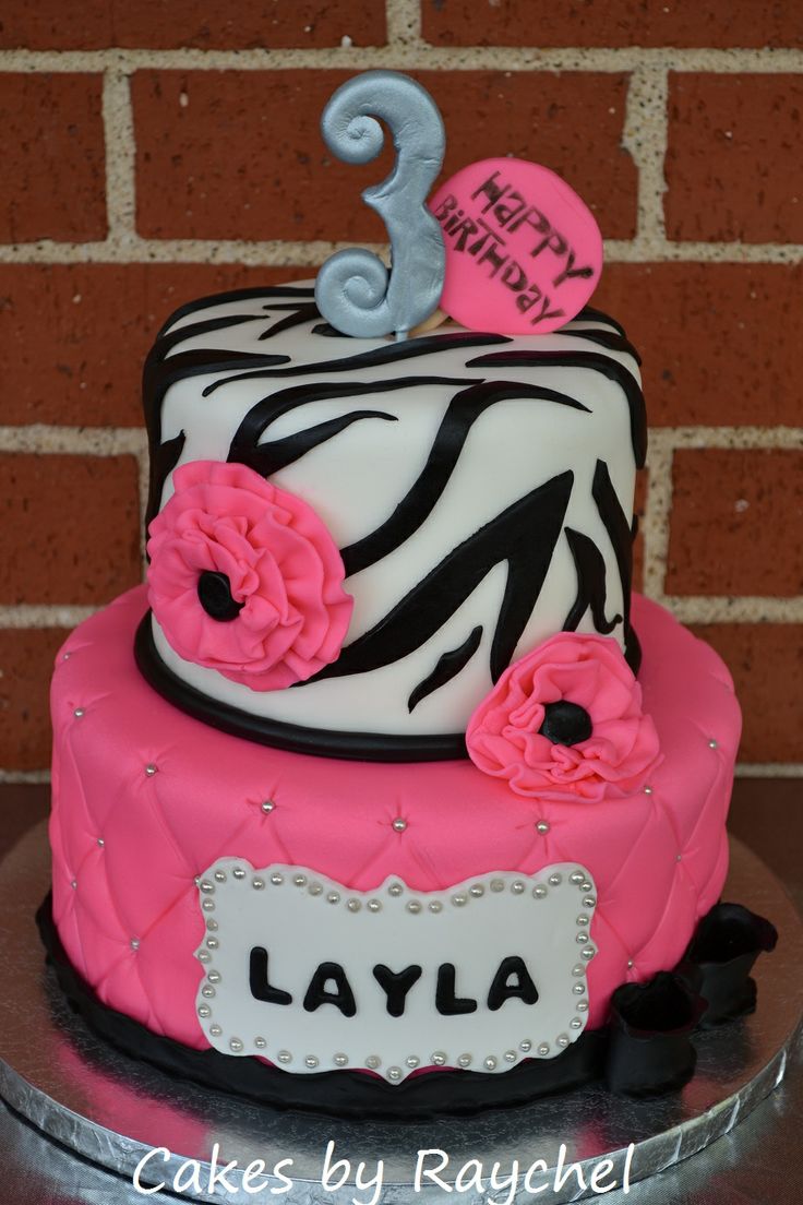 12 Photos of BJ's Cakes Themes Zebra Style