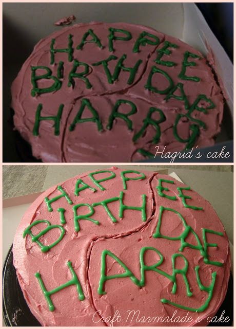 Harry Potter Birthday Cake