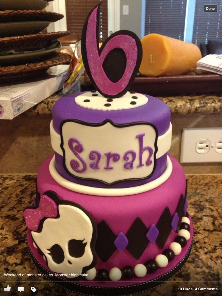 Monster High Cake