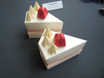 Origami Cake Instructions