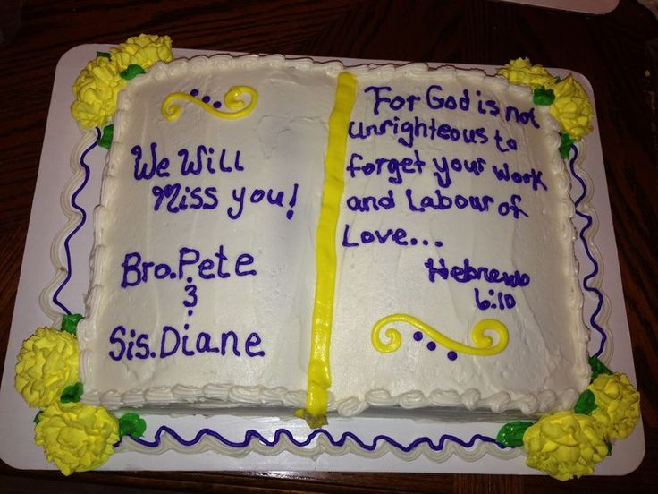 Pastor Retirement Cake