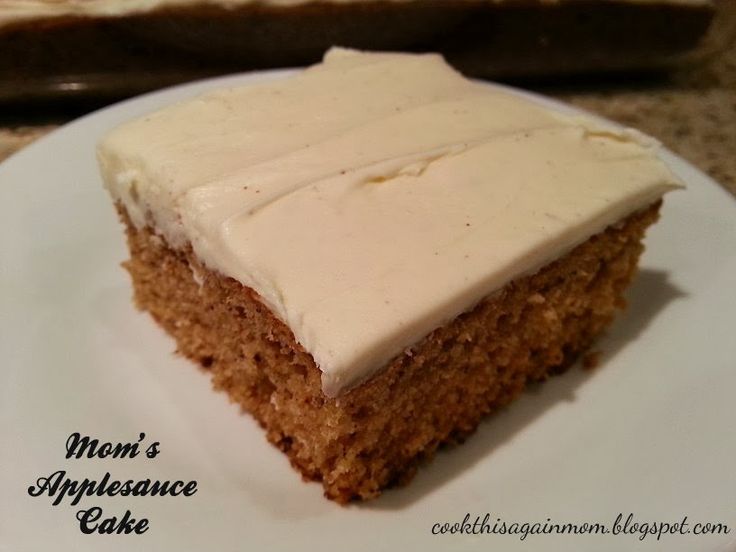 Easy Applesauce Cake Recipe