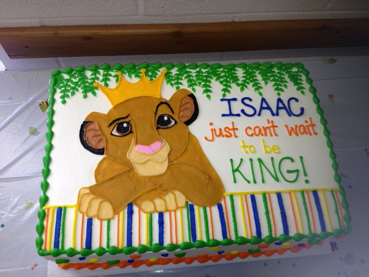 Lion King Baby Shower Cake Ideas