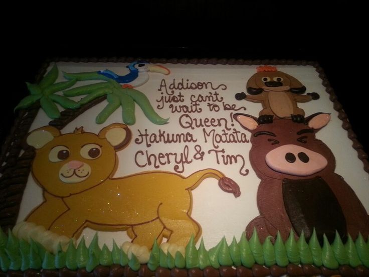 Lion King Baby Shower Cake