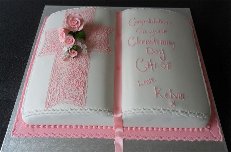 Christening Book Cake for Girl