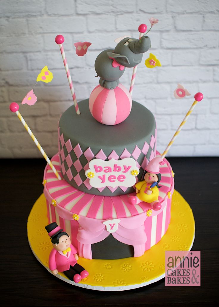 Circus Baby Shower Cake