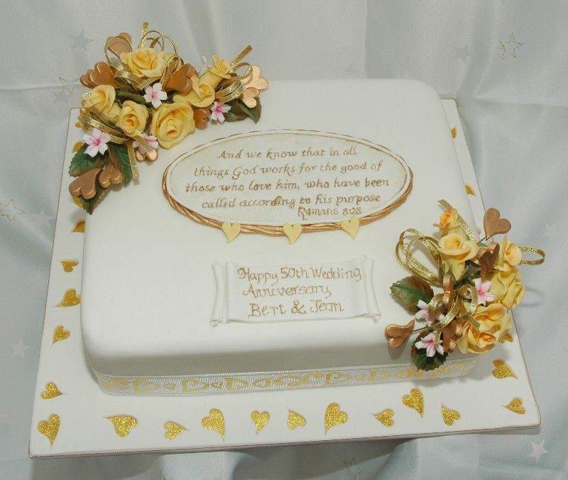 50th Wedding Anniversary Cake