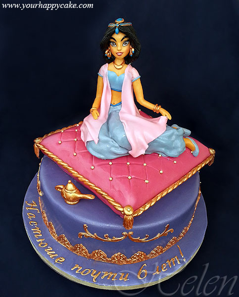 Aladdin Princess Jasmine Themed Birthday Cake