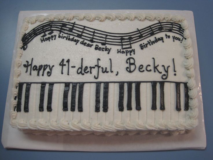 Piano Sheet Music Cake