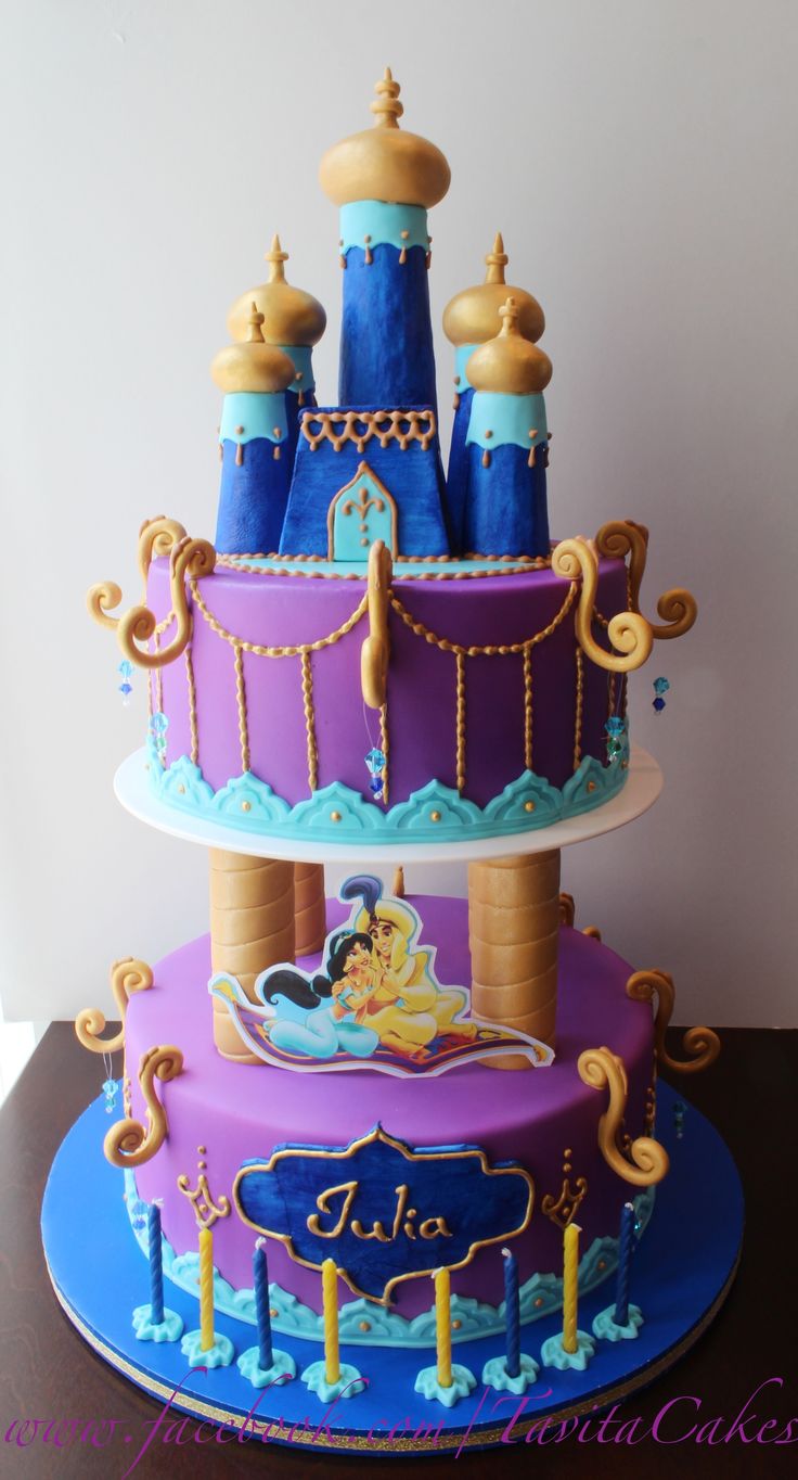 Princess Jasmine Birthday Party Cake